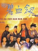 隐秘洞窟的深处
